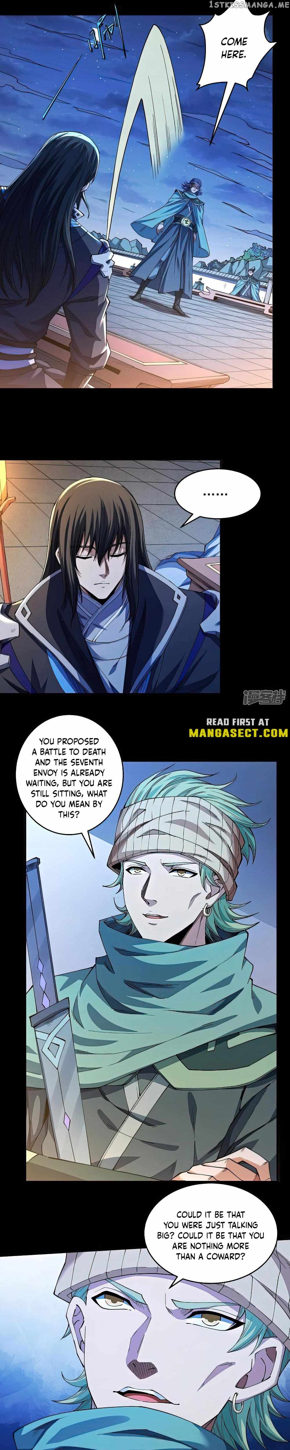 God of Martial Arts Chapter 606 3